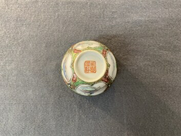 Een Chinese Canton famille rose 'Wu Shuang Pu' kop en schotel en een dekselterrine, 19e eeuw