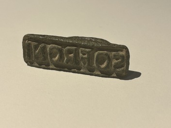 Deux sceaux romains en bronze aux inscriptions 'SOFRONI' et 'DISUC', ca. 2&egrave;me