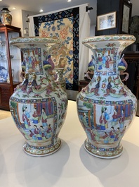 A pair of Chinese Canton famille rose vases with duck-shaped handles, 19th C.