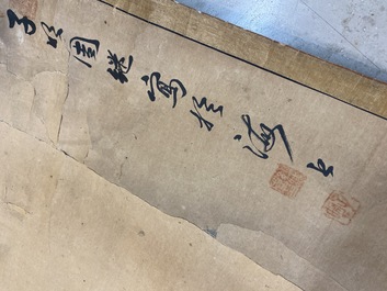 Japanse school, navolger van Sesson Shukei 雪村周継 (1504 &ndash; c. 1589): 'Twee onsterfelijken', inkt en kleur op papier