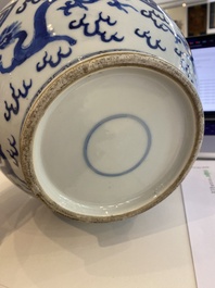 A Chinese blue and white bottle vase, 19th C.