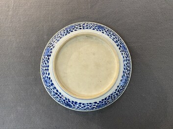 A Chinese blue and white Ming-style 'flower bouquet' dish, Qianlong