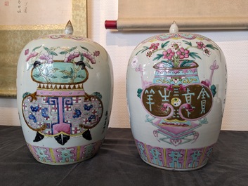 Two Chinese famille rose jars and covers with censers holding flowers, 19th C.