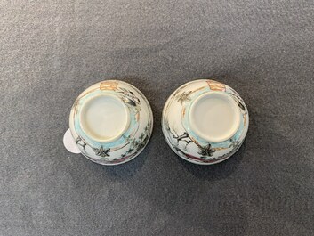 Een paar Chinese famille rose koppen en schotels met tortelduiven, Qianlong