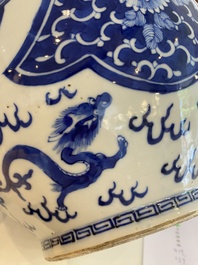 A Chinese blue and white bottle vase, 19th C.