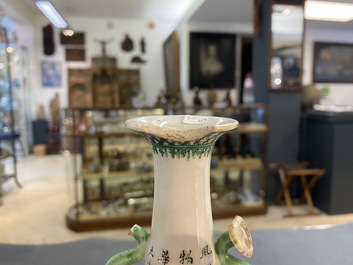 A Chinese famille rose, a flamb&eacute;-glazed and a blue and white celadon-ground vase, 19/20th C.