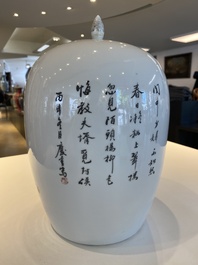 Een Chinese qianjiang cai dekselpot, gesigneerd Ma Qingyun 馬慶雲, gedateerd 1896