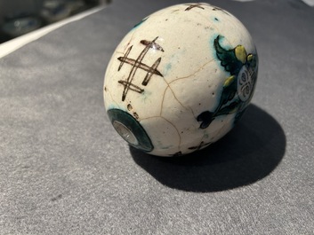 Ornement &agrave; suspendre en fa&iuml;ence polychrome de Kutahya, la Turquie, 19&egrave;me
