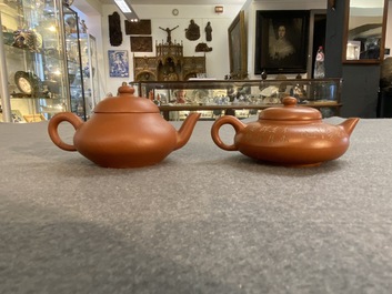 Cinq th&eacute;i&egrave;res couvertes en gr&egrave;s de Yixing, Chine, R&eacute;publique