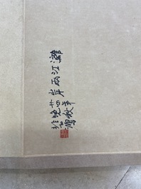 Xu Beihong 徐悲鴻 (1895-1953): 'Landschap met zes aalscholvers&rsquo;, houtsnede door Rong Bao Zhai, 20e eeuw