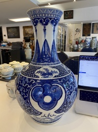 A Chinese blue and white bottle vase, 19th C.