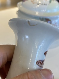 Een Chinese doucai vaas en een qianjiang cai dekselpot, 19/20e eeuw