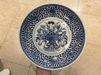A Chinese blue and white Ming-style 'flower bouquet' dish, Qianlong