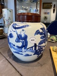 A Chinese blue and white ginger jar with playing boys with a qilin, Kangxi