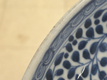 A Chinese blue and white Ming-style 'flower bouquet' dish, Qianlong