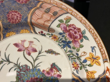 A Chinese famille rose plate with a deer near a lotus pond, Yongzheng