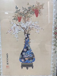 Wang Chengxun 王承勳 (19/20th C.): 'Birds and flower vases', ink and colour on silk, Republic