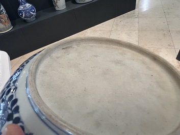 A Chinese blue and white Ming-style 'flower bouquet' dish, Qianlong