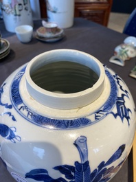 A Chinese blue and white ginger jar with playing boys with a qilin, Kangxi