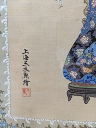 Wang Chengxun 王承勳 (19/20th C.): 'Birds and flower vases', ink and colour on silk, Republic
