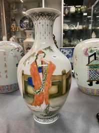 A Chinese vase with a female beauty, Huai Ren Tang 懷仁堂 mark, dated 1963
