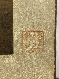 Chinese School: 'Lady and servant', ink and colour on silk, Ming