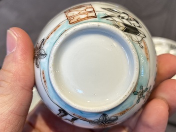 Een paar Chinese famille rose koppen en schotels met tortelduiven, Qianlong