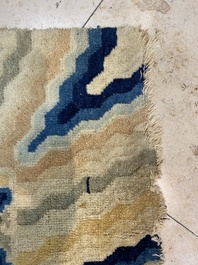 A large Chinese Ningxia rug with dragons on a yellow ground, Tai He Tian 太和殿 mark, 19th C.