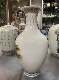 A Chinese vase with a female beauty, Huai Ren Tang 懷仁堂 mark, dated 1963