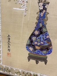 Wang Chengxun 王承勳 (19/20th C.): 'Birds and flower vases', ink and colour on silk, Republic