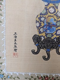 Wang Chengxun 王承勳 (19/20th C.): 'Birds and flower vases', ink and colour on silk, Republic