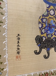 Wang Chengxun 王承勳 (19/20th C.): 'Birds and flower vases', ink and colour on silk, Republic