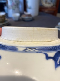 A Chinese blue and white ginger jar with playing boys with a qilin, Kangxi