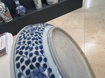 A Chinese blue and white Ming-style 'flower bouquet' dish, Qianlong