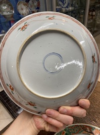 Two Chinese famille verte &lsquo;magpie and prunus&rsquo; dishes, Kangxi