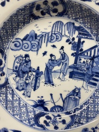 A Chinese blue and white plate, a klapmuts bowl and a trick cup, Wanli/Yongzheng