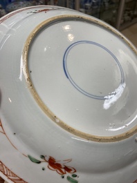 Two Chinese famille verte &lsquo;magpie and prunus&rsquo; dishes, Kangxi