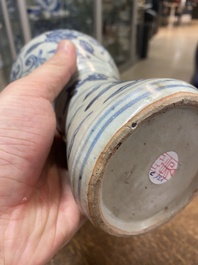 A Chinese blue and white 'meiping' vase and a  'yuhuchunping' vase, Ming or later