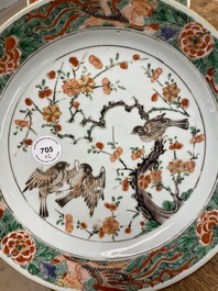 Two Chinese famille verte &lsquo;magpie and prunus&rsquo; dishes, Kangxi