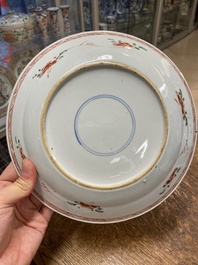 Two Chinese famille verte &lsquo;magpie and prunus&rsquo; dishes, Kangxi