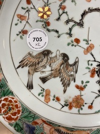 Two Chinese famille verte &lsquo;magpie and prunus&rsquo; dishes, Kangxi