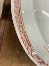 Two Chinese famille verte &lsquo;magpie and prunus&rsquo; dishes, Kangxi