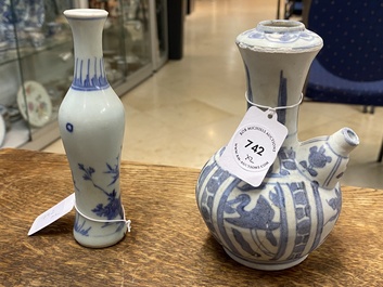 A Chinese blue and white kendi and a small vase, Hatcher Cargo, Transitional period