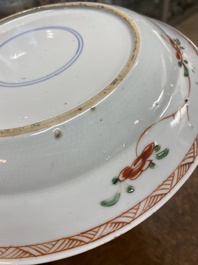 Two Chinese famille verte &lsquo;magpie and prunus&rsquo; dishes, Kangxi