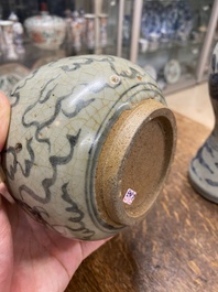 A Chinese blue and white 'meiping' vase and a  'yuhuchunping' vase, Ming or later
