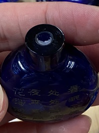 Eight Chinese glass snuff bottles, 19/20th C.