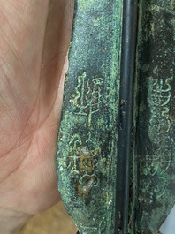 A Chinese inscribed bronze sword, Warring States Period or Han, ca. 3rd C. b.C.