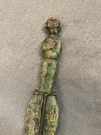 A Chinese inscribed bronze sword, Warring States Period or Han, ca. 3rd C. b.C.