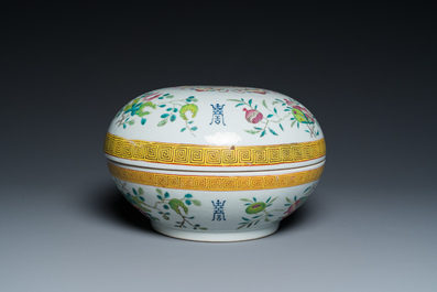 A round Chinese famille rose 'bats, sanduo and Shou' box and cover, Guangxu mark and of the period