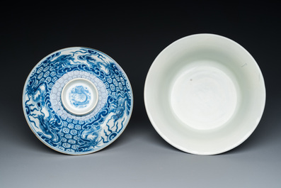 Bol couvert en porcelaine de Chine 'Bleu de Hue' pour le Vietnam, marque d'un dragon pour la p&eacute;riode Thiệu Trị (1840-1847)